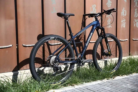 SUPANDA carbon fiber frame MTB SUPANDA carbon fiber frame MTB